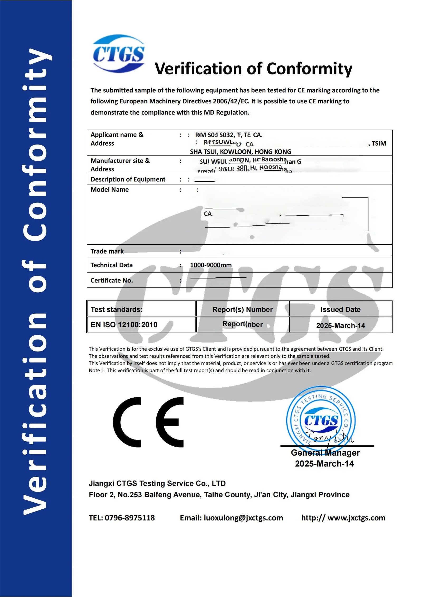 CE-1